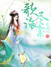 2024澳门天天开好彩大全46期汽车之家媳妇当车模